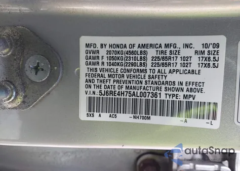 2010 Honda Cr-V Ex-L z USA, uszkodzony, nr VIN 5J6RE4H75AL007361